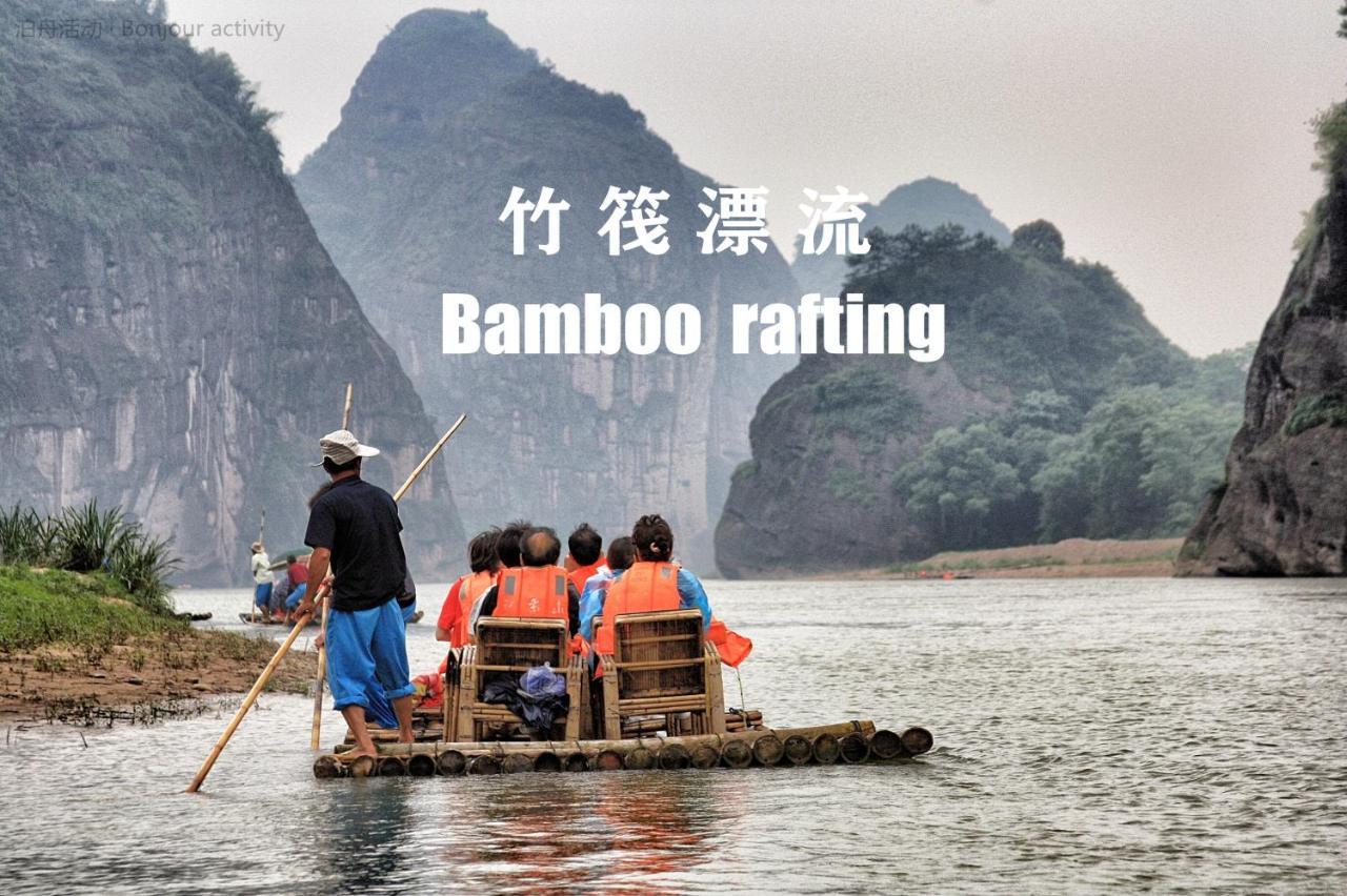 桂林泊舟民宿 外观 照片